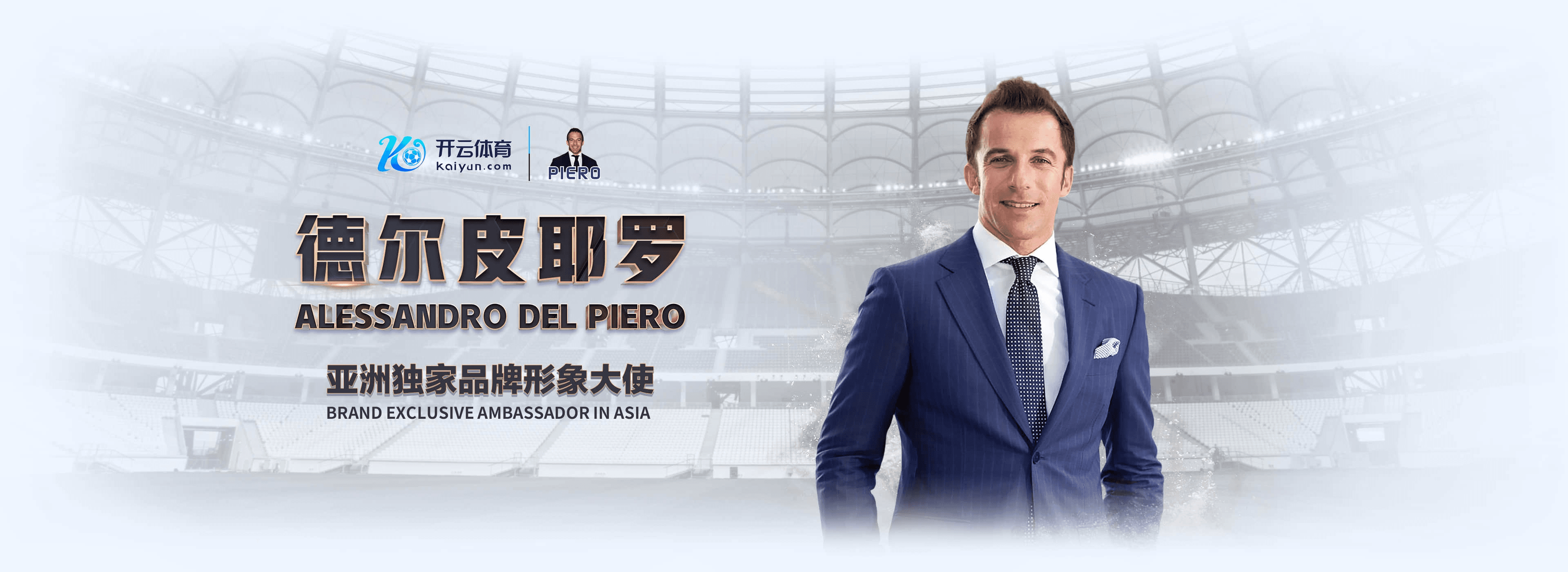 贝博|贝博体育官方网站